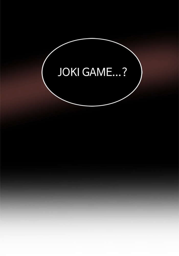 No Scope Chapter 160 halaman 65