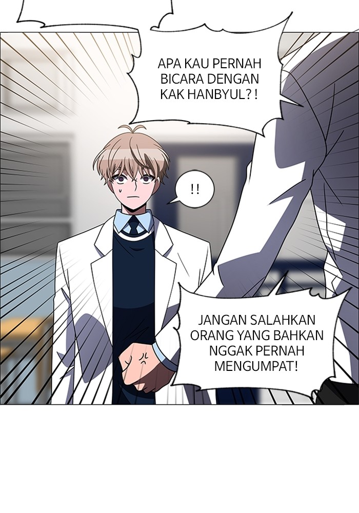 No Scope Chapter 160 halaman 59