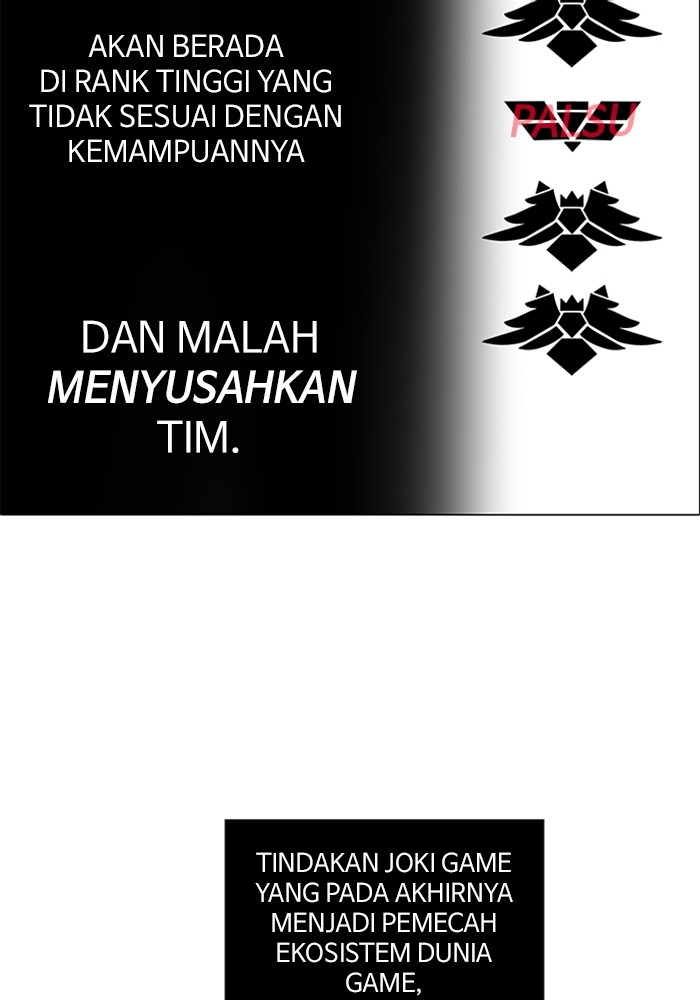 No Scope Chapter 161 halaman 28