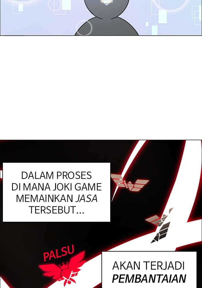 No Scope Chapter 161 halaman 26