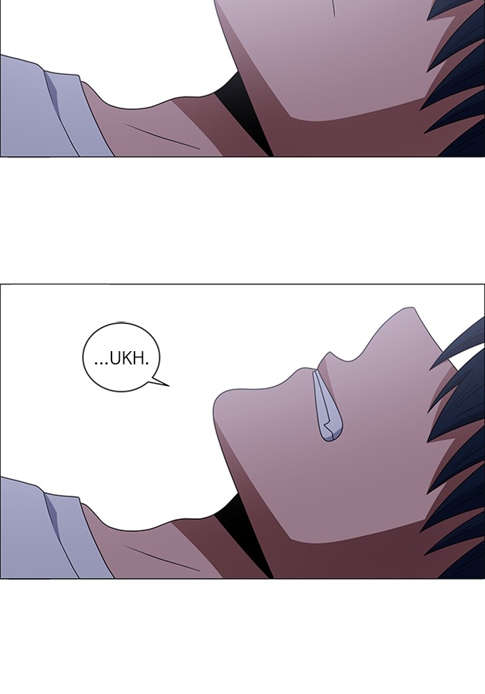 No Scope Chapter 161 halaman 21