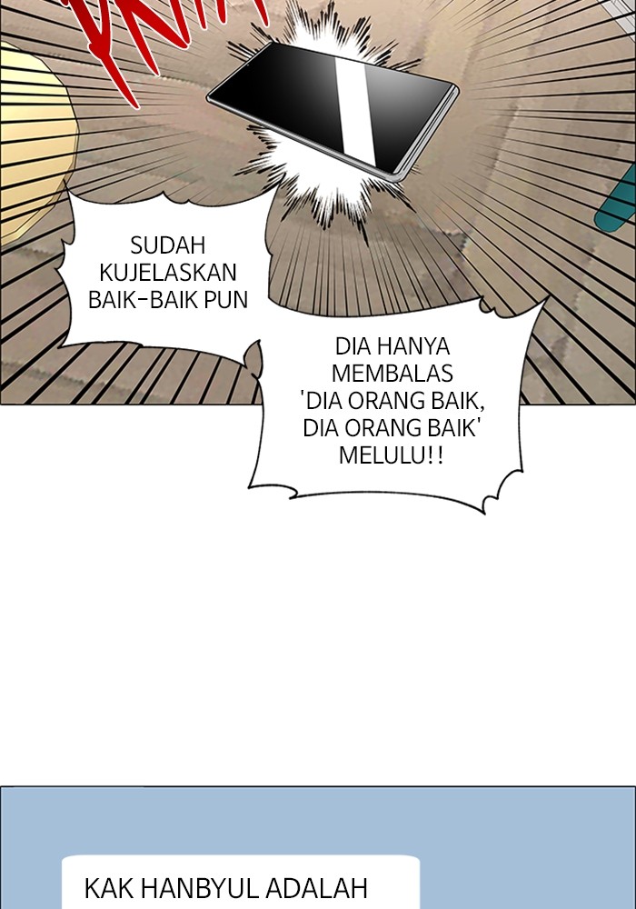 No Scope Chapter 161 halaman 47