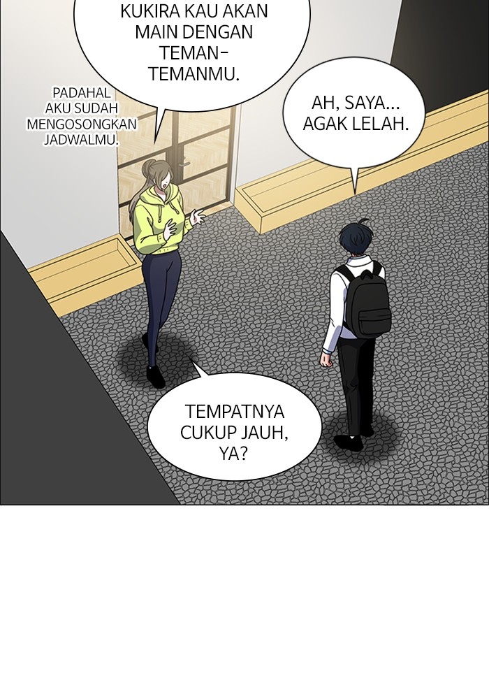 No Scope Chapter 161 halaman 15