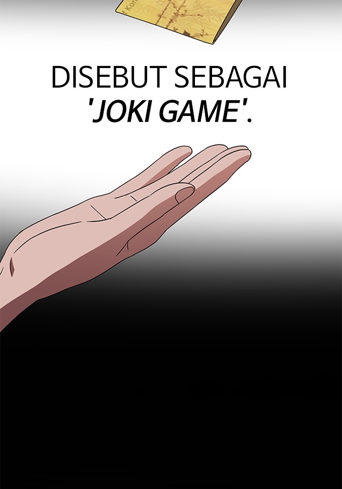 No Scope Chapter 161 halaman 24