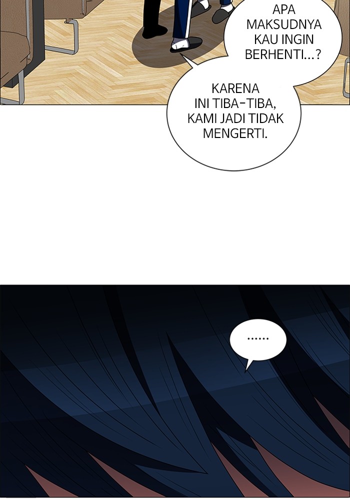 No Scope Chapter 164 halaman 7