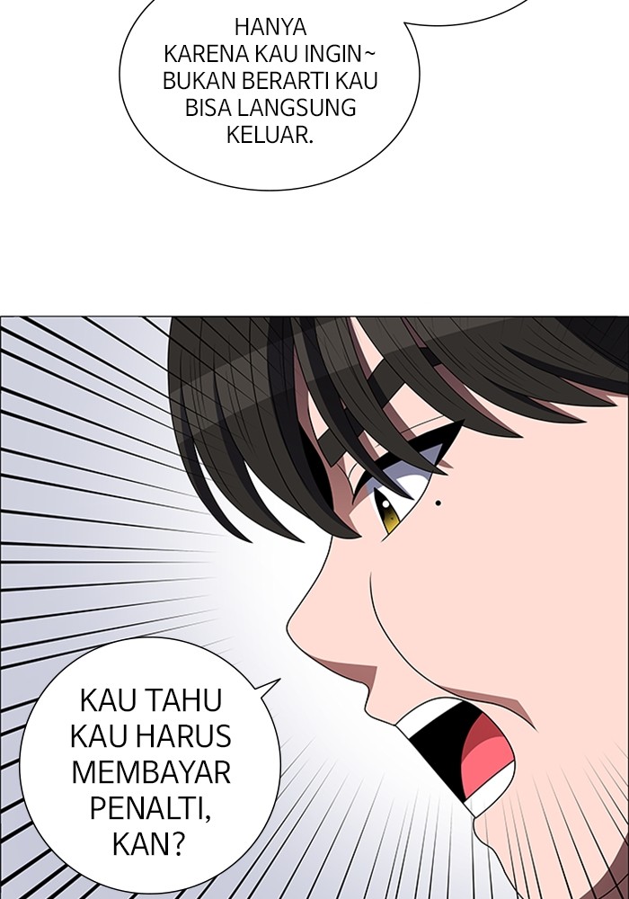 No Scope Chapter 164 halaman 2