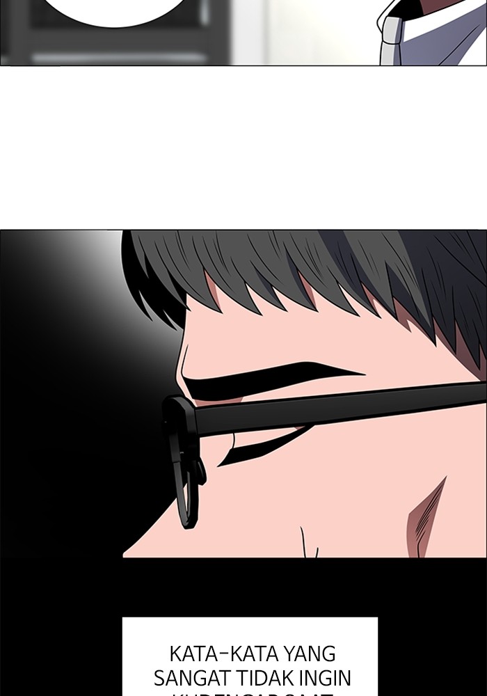 No Scope Chapter 164 halaman 27