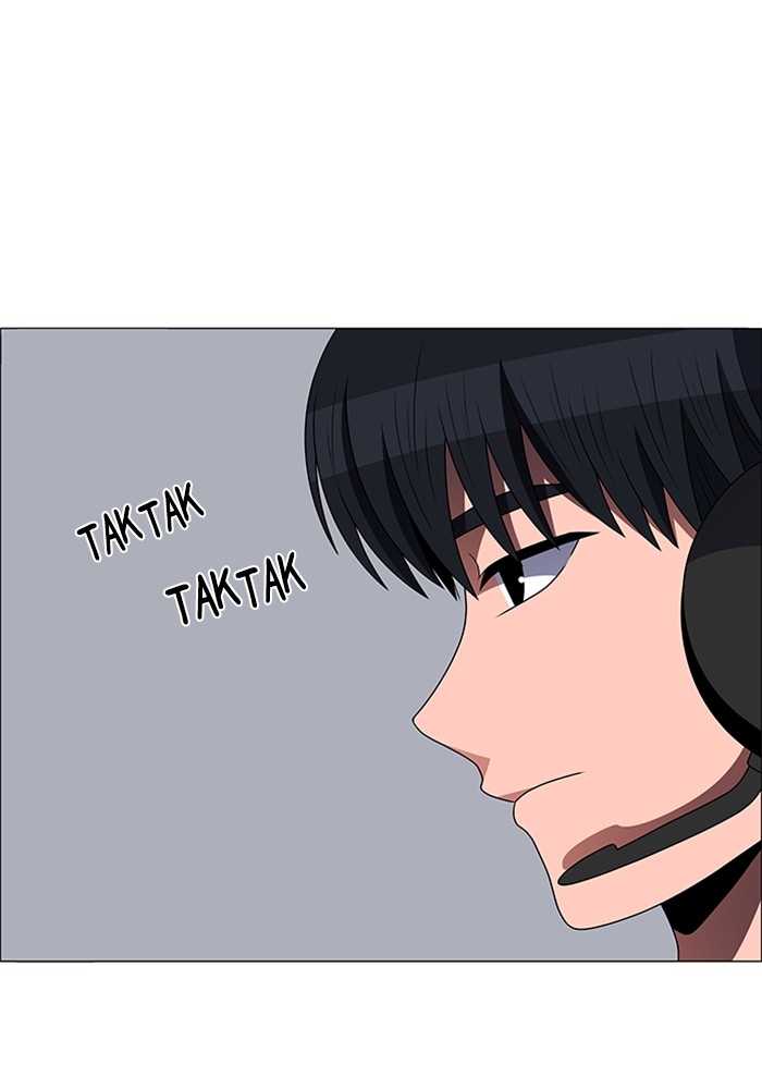 No Scope Chapter 165 halaman 20