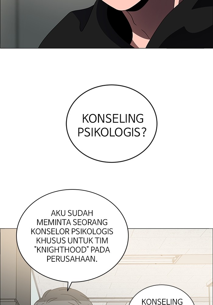 No Scope Chapter 165 halaman 3