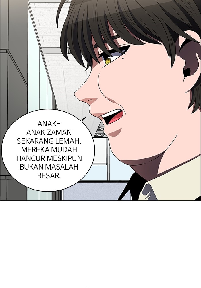 No Scope Chapter 165 halaman 6