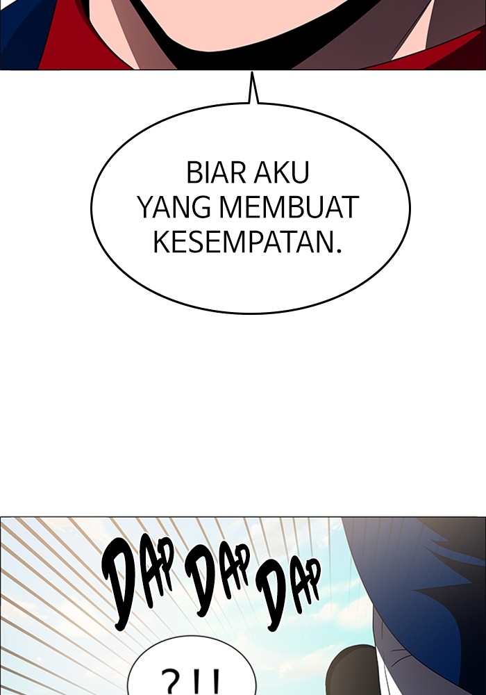 No Scope Chapter 165 halaman 31