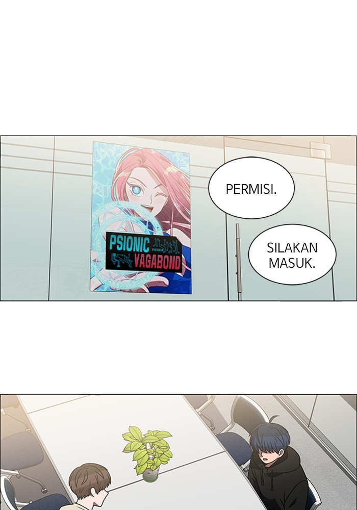 No Scope Chapter 165 halaman 1