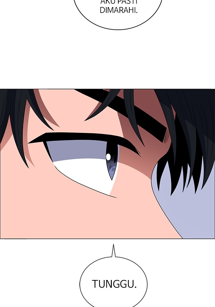 No Scope Chapter 166 halaman 17