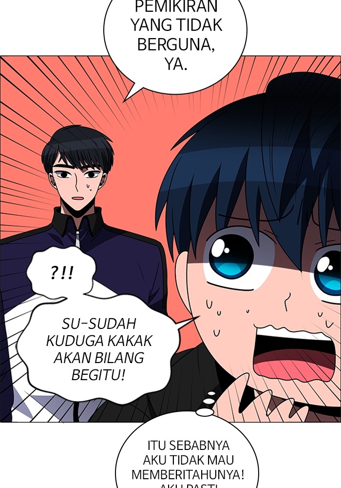 No Scope Chapter 166 halaman 16