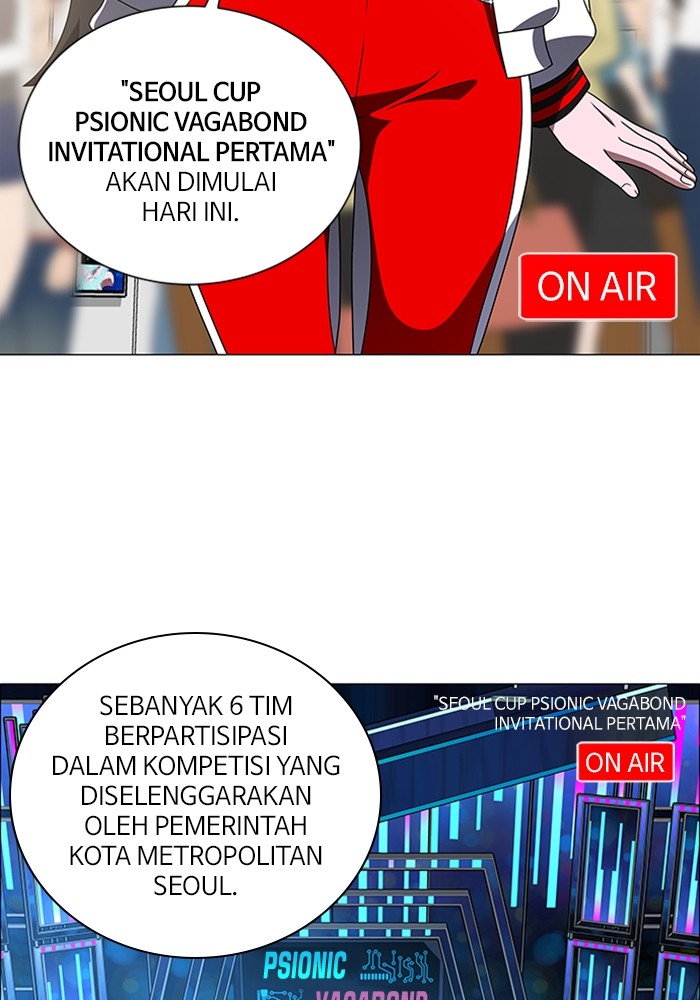 No Scope Chapter 167 halaman 3