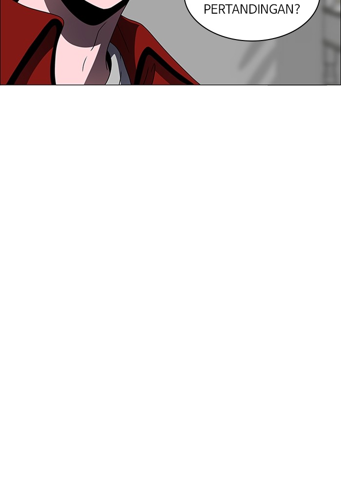 No Scope Chapter 167 halaman 33