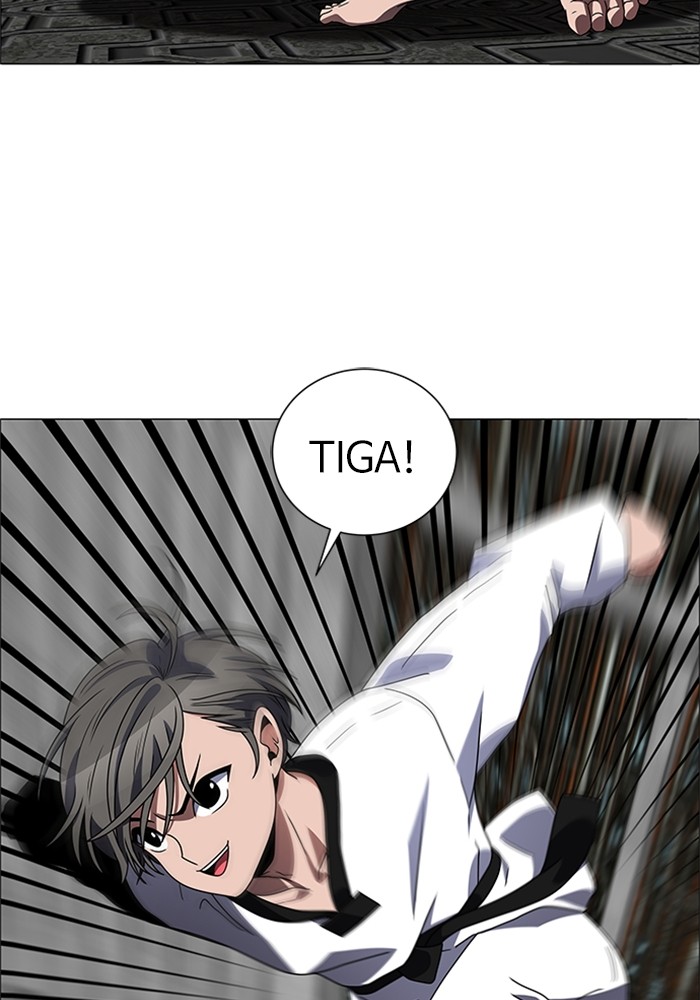 No Scope Chapter 169 halaman 56