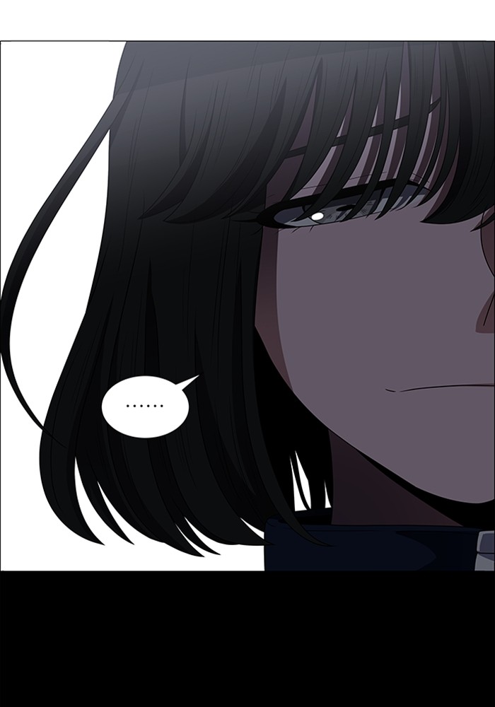 No Scope Chapter 169 halaman 28