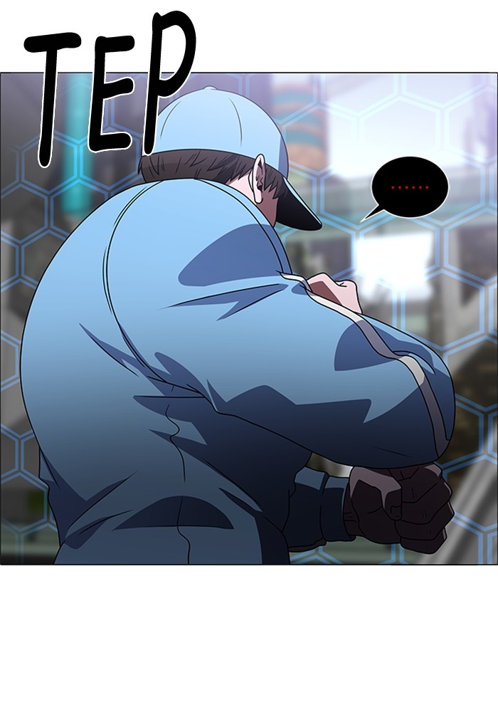 No Scope Chapter 169 halaman 61