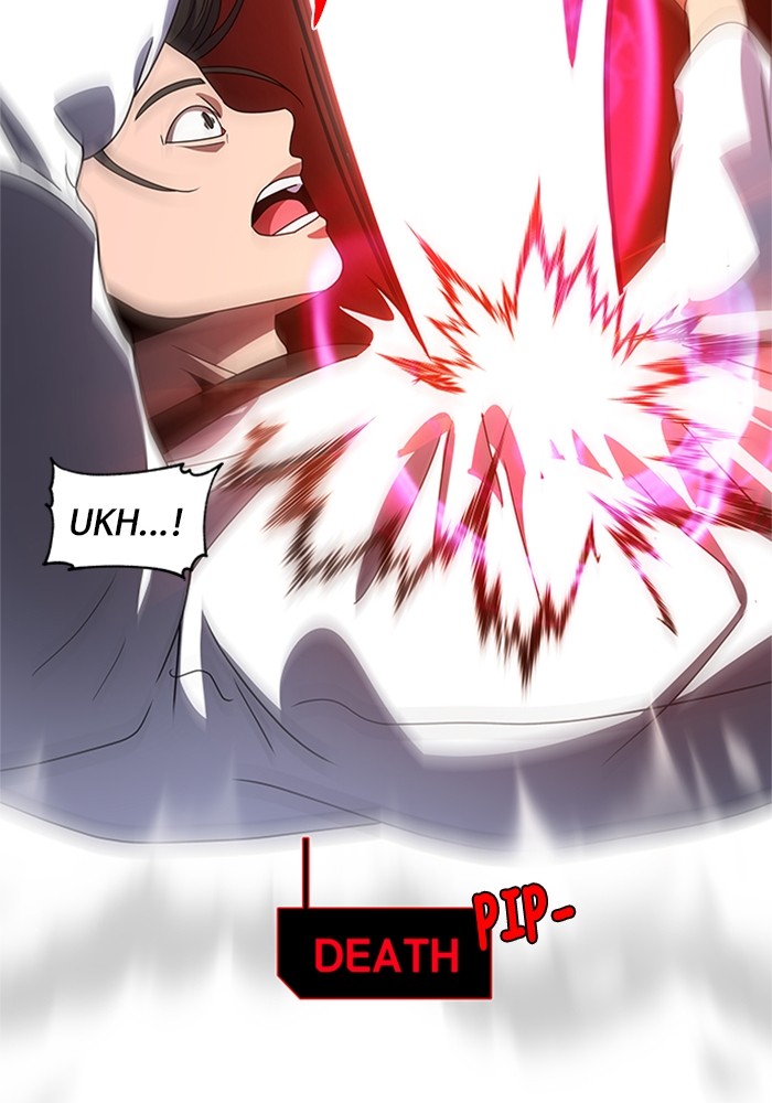 No Scope Chapter 169 halaman 97
