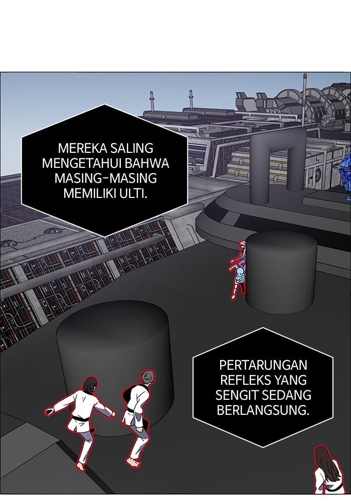 No Scope Chapter 171 halaman 3