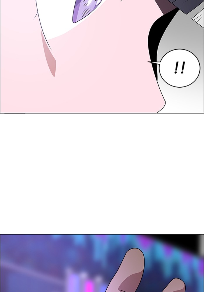No Scope Chapter 171 halaman 8