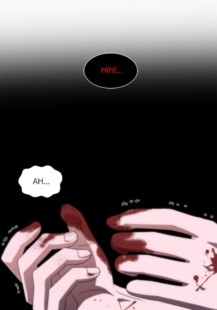 No Scope Chapter 175 halaman 1
