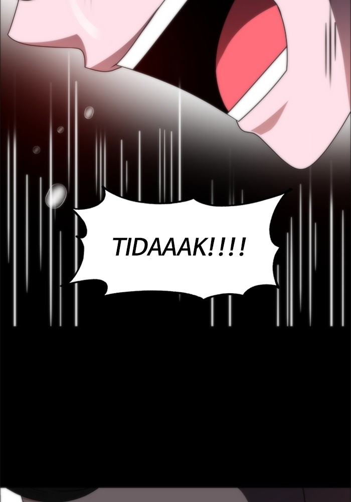 No Scope Chapter 175 halaman 4