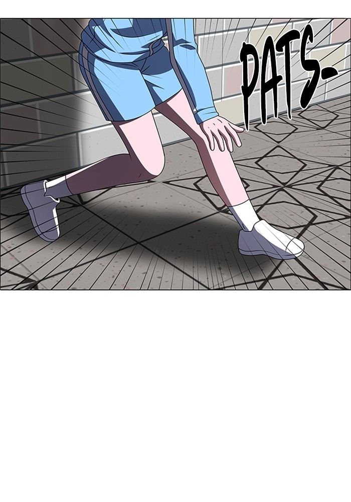 No Scope Chapter 175 halaman 51
