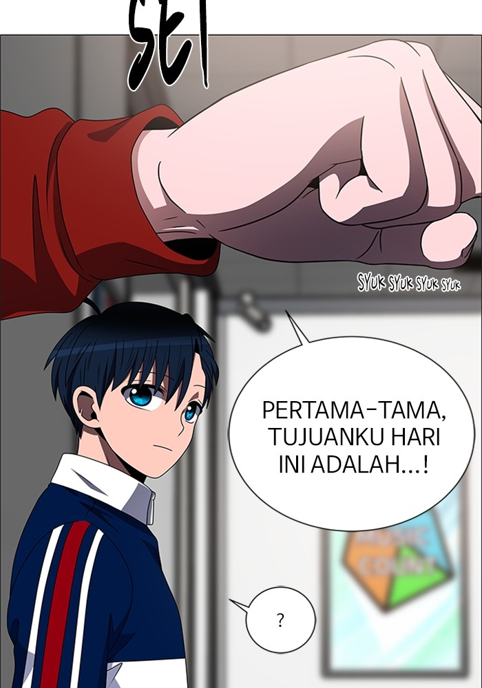No Scope Chapter 177 halaman 42