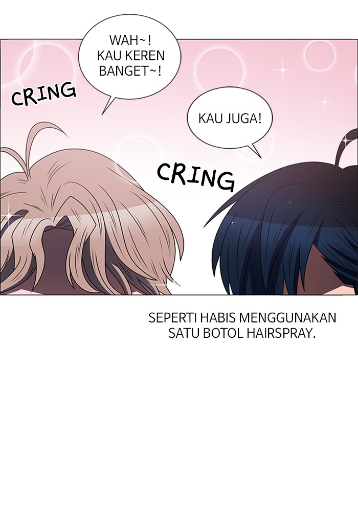 No Scope Chapter 177 halaman 26