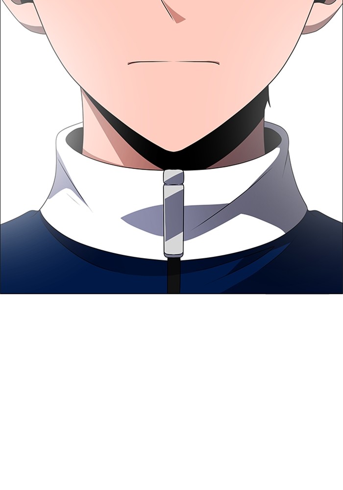 No Scope Chapter 177 halaman 23