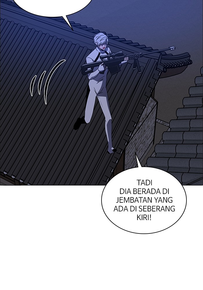 No Scope Chapter 178 halaman 63