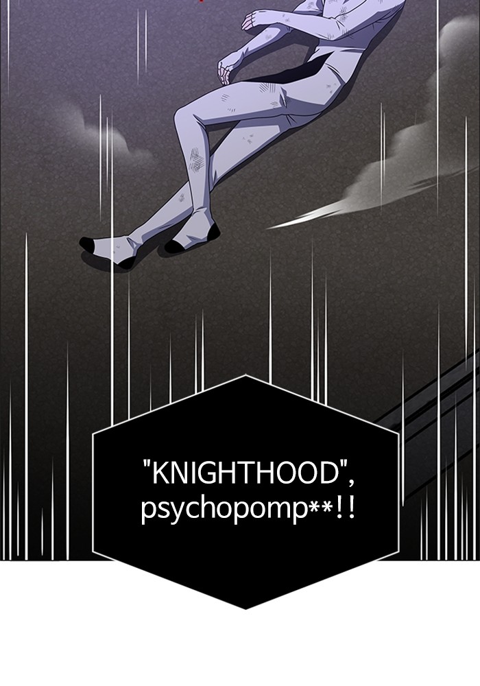 No Scope Chapter 178 halaman 5