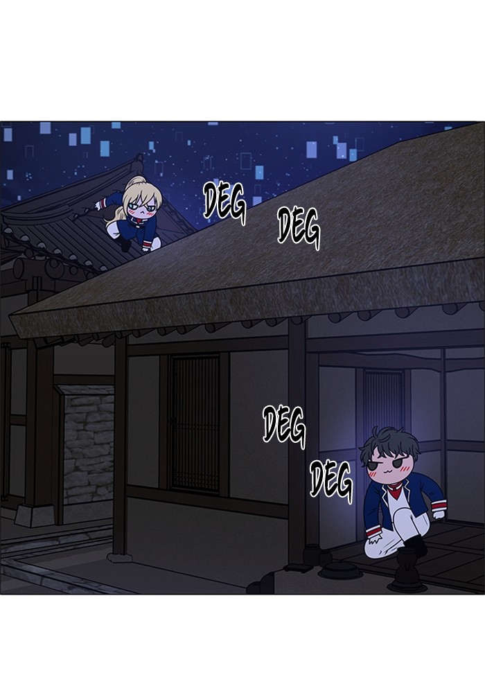 No Scope Chapter 180 halaman 32