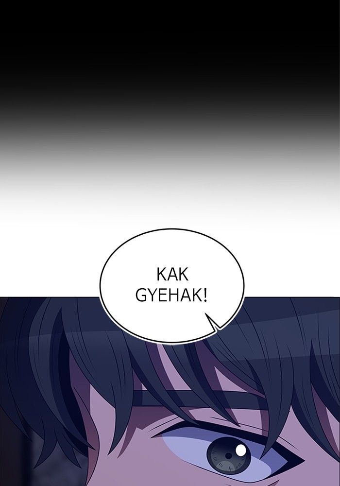 No Scope Chapter 180 halaman 12