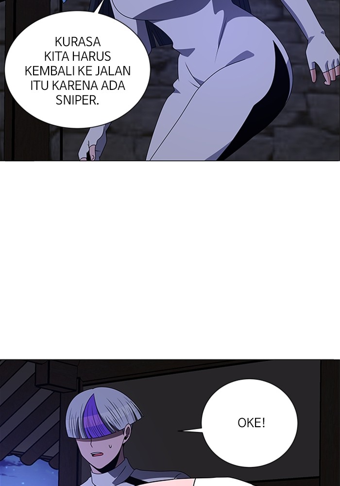 No Scope Chapter 180 halaman 26