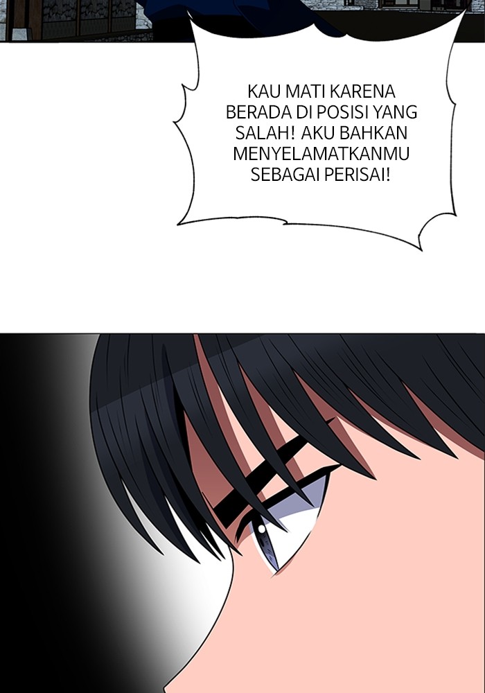 No Scope Chapter 180 halaman 74