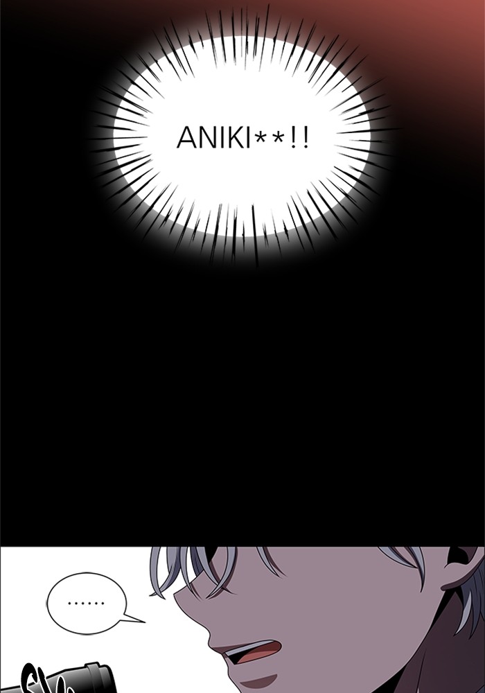 No Scope Chapter 180 halaman 60