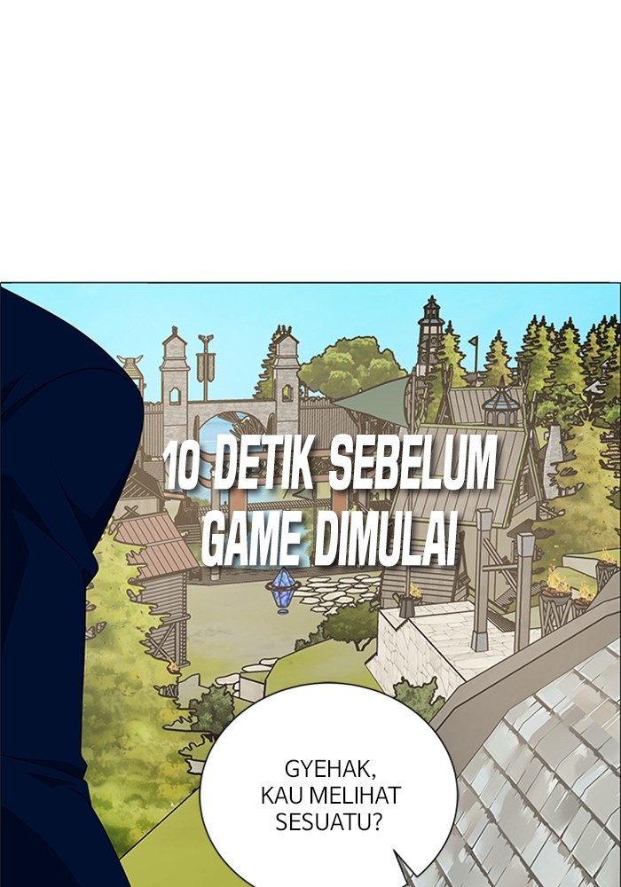 No Scope Chapter 182 halaman 1