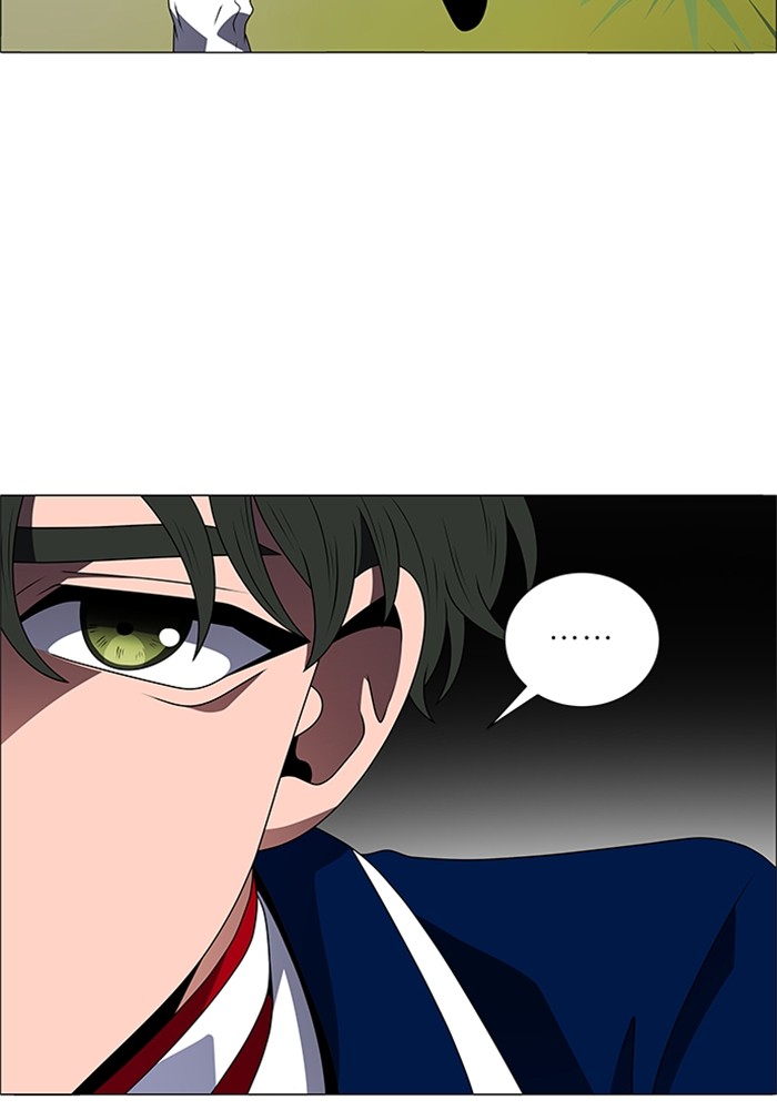 No Scope Chapter 182 halaman 68