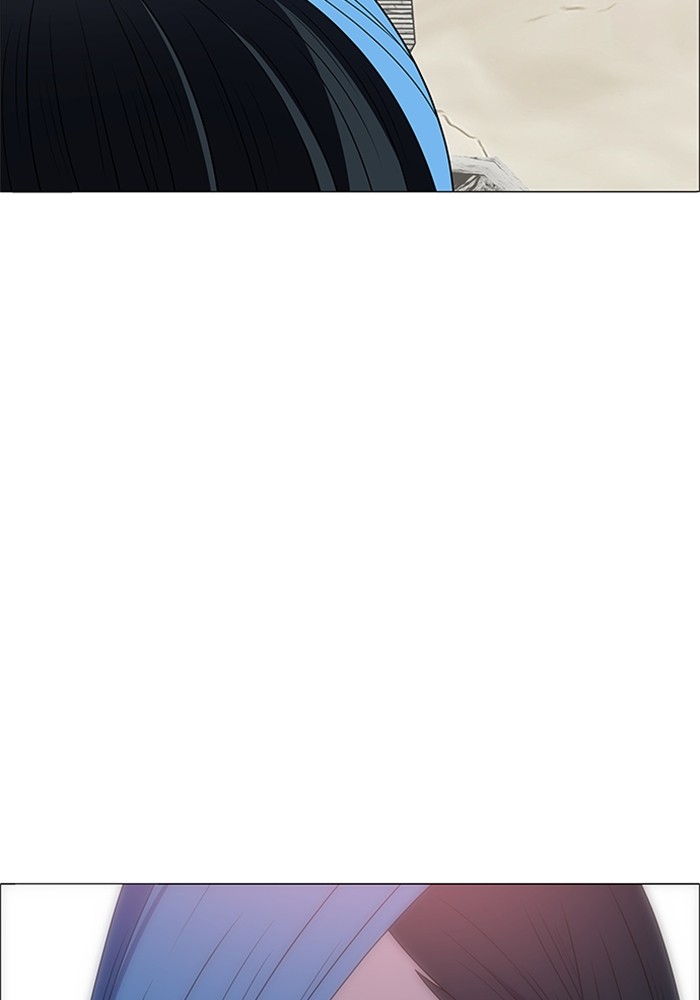 No Scope Chapter 182 halaman 29