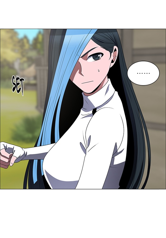 No Scope Chapter 182 halaman 23