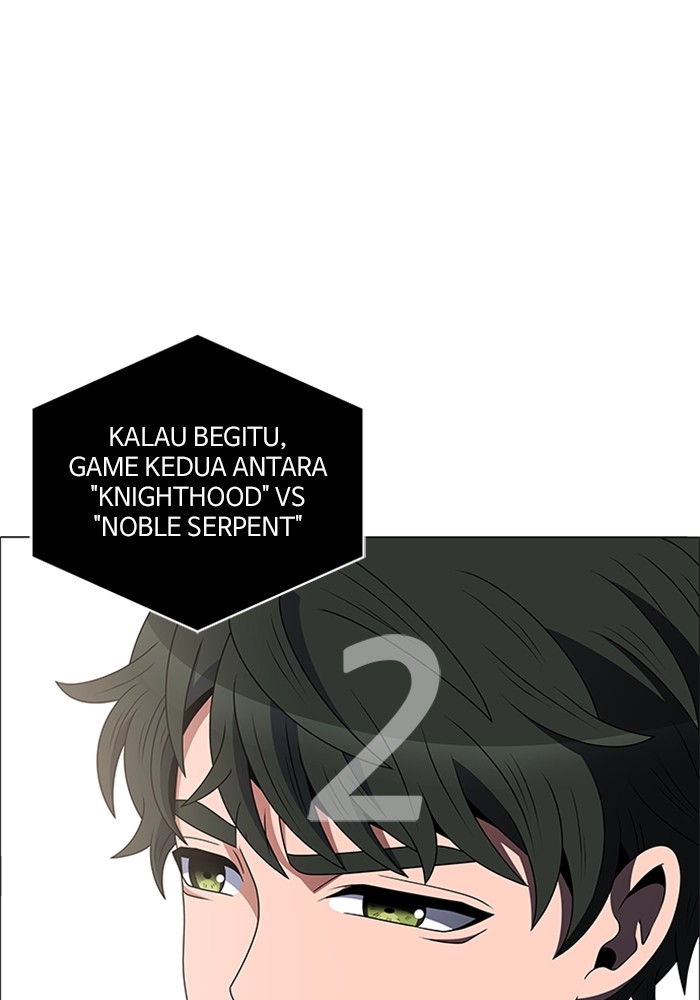 No Scope Chapter 182 halaman 8