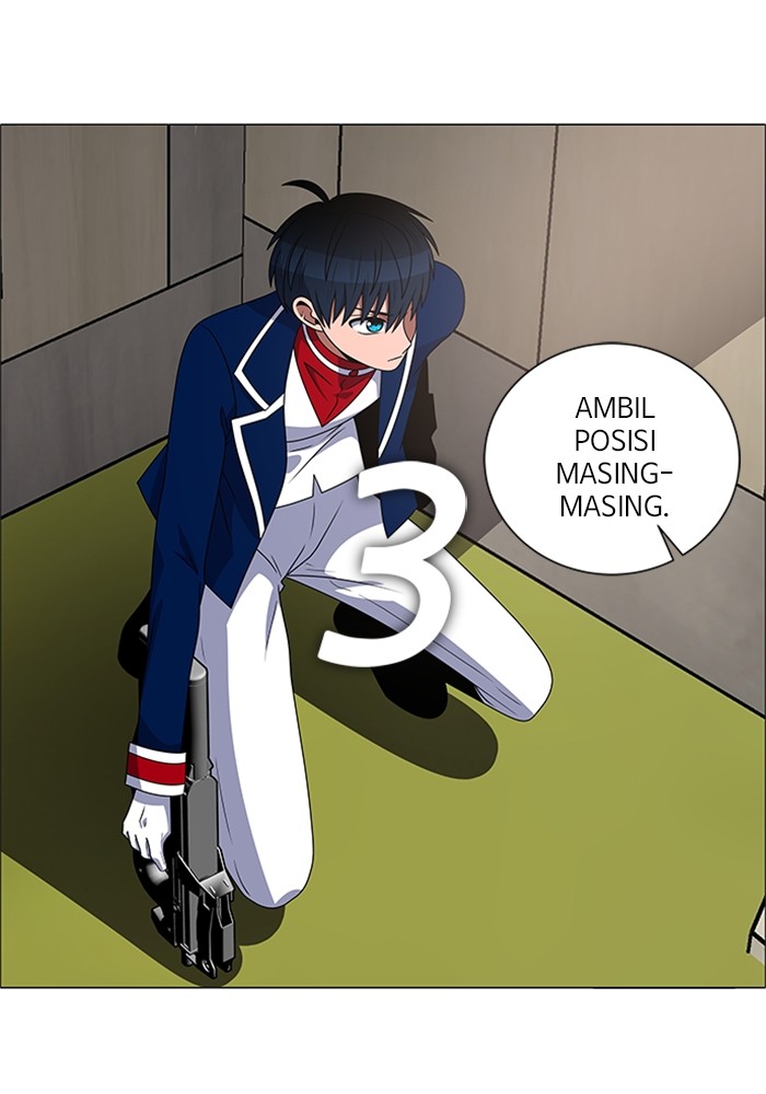 No Scope Chapter 182 halaman 7