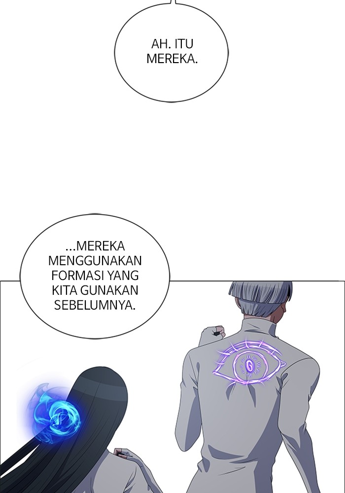 No Scope Chapter 182 halaman 3