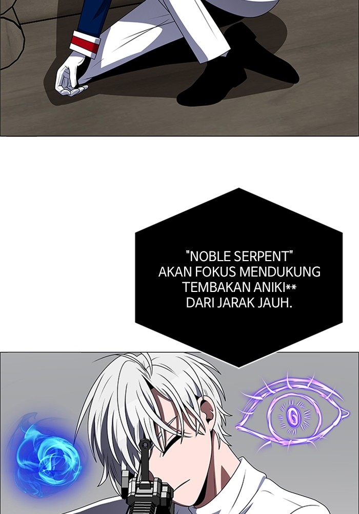 No Scope Chapter 182 halaman 13
