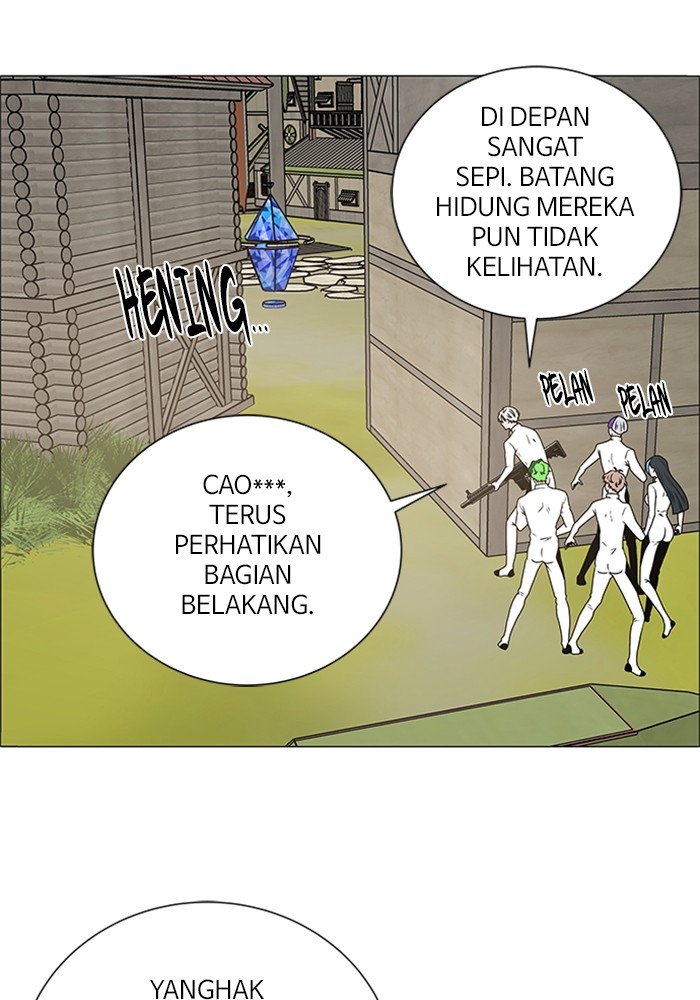 No Scope Chapter 182 halaman 16