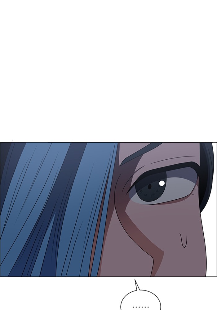 No Scope Chapter 182 halaman 56
