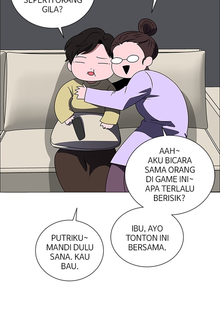 No Scope Chapter 183 halaman 66